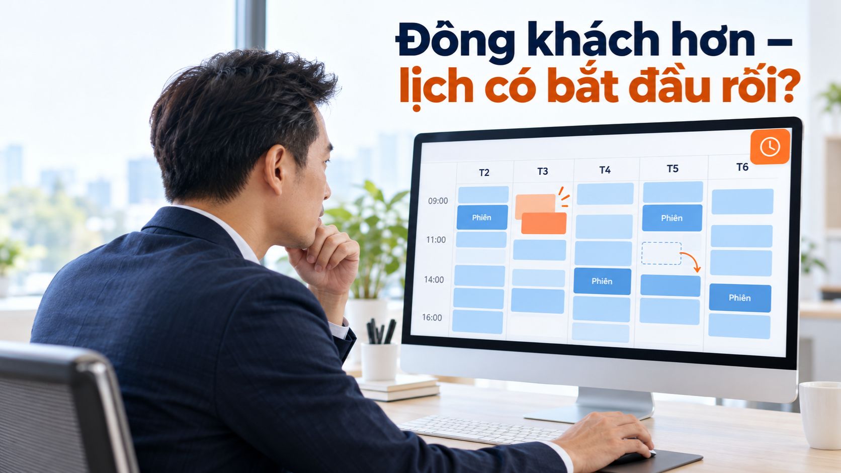 Đông khách hơn – lịch có bắt đầu rối?